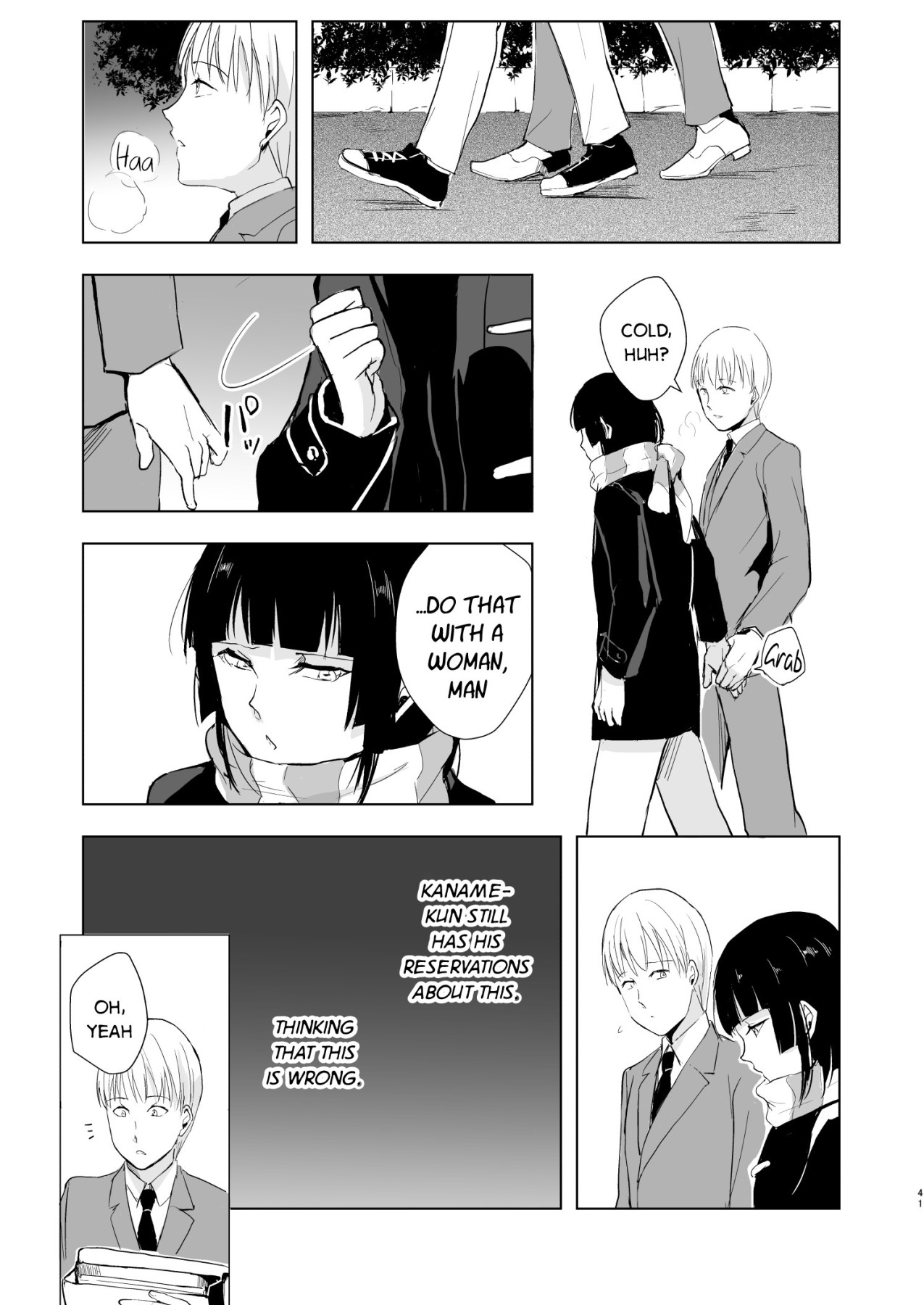 Hentai Manga Comic-Kaname-kun's Daily Life-Read-42